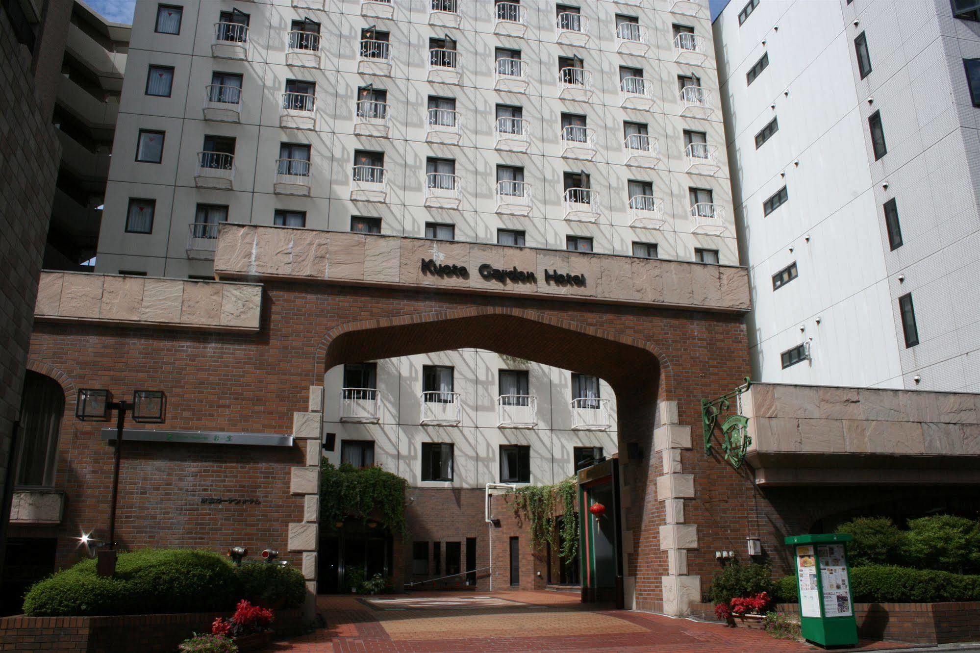 Kyoto Garden Hotel Exterior photo